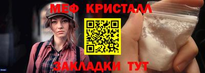 синтетический гашиш Изобильный