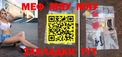 герыч Ипатово