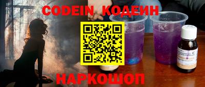 синтетический гашиш Изобильный