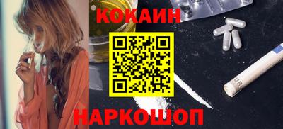 синтетический гашиш Изобильный