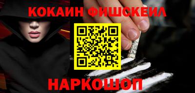 герыч Ипатово