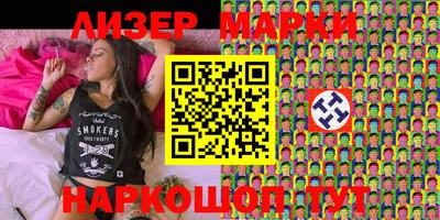 герыч Ипатово