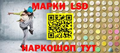 синтетический гашиш Изобильный