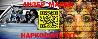 стаф Ирбит