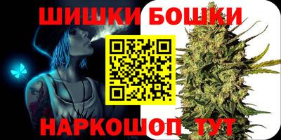герыч Ипатово