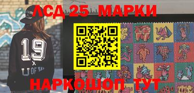 синтетический гашиш Изобильный