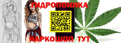 синтетический гашиш Изобильный