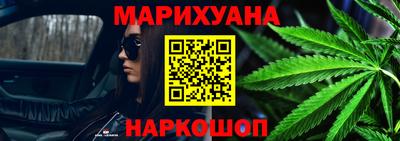 герыч Ипатово