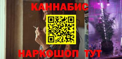 стаф Ирбит