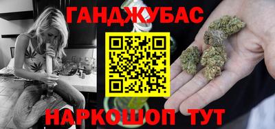 герыч Ипатово