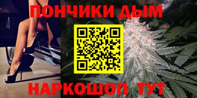 стаф Ирбит