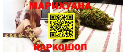 герыч Ипатово