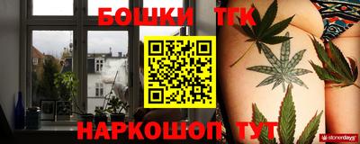 стаф Ирбит