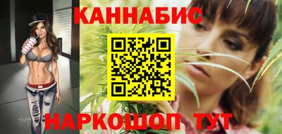 стаф Ирбит