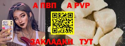 синтетический гашиш Изобильный