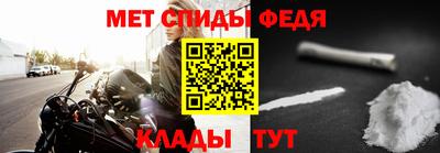 синтетический гашиш Изобильный