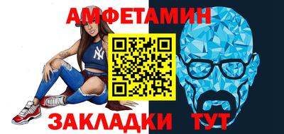 синтетический гашиш Изобильный
