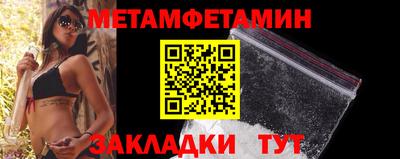 синтетический гашиш Изобильный