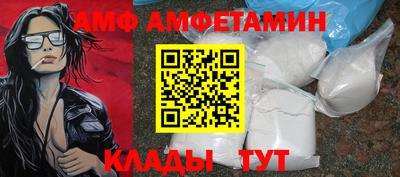 синтетический гашиш Изобильный