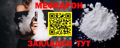 синтетический гашиш Изобильный