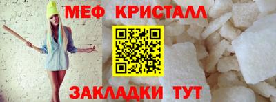 синтетический гашиш Изобильный