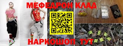 герыч Ипатово
