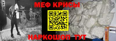 синтетический гашиш Изобильный